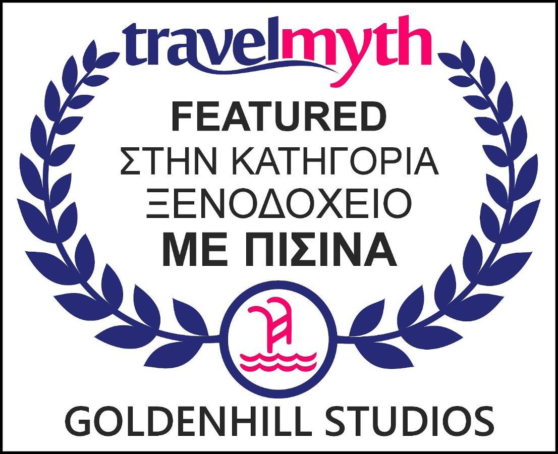 Goldenhill Studios&Apartments Skiathos Exterior foto